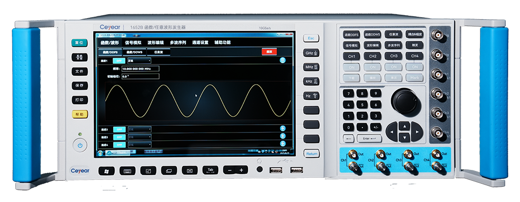 澳门原料大全44666c