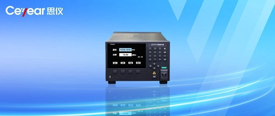 澳门原料大全44666c