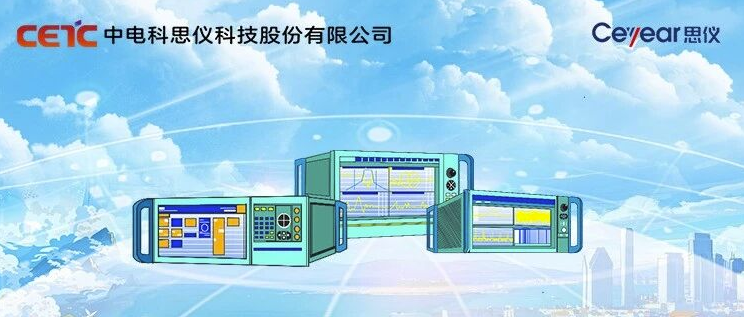 澳门原料大全44666c