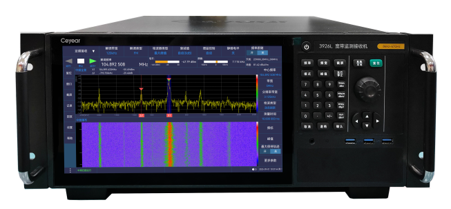 澳门原料大全44666c