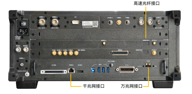 澳门原料大全44666c