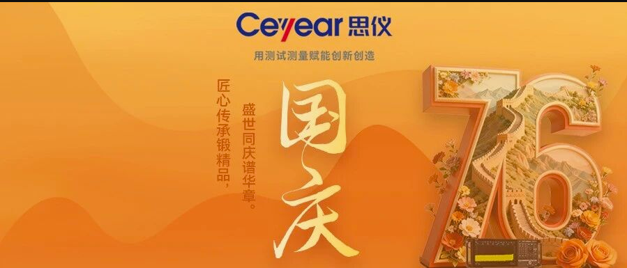 澳门原料大全44666c