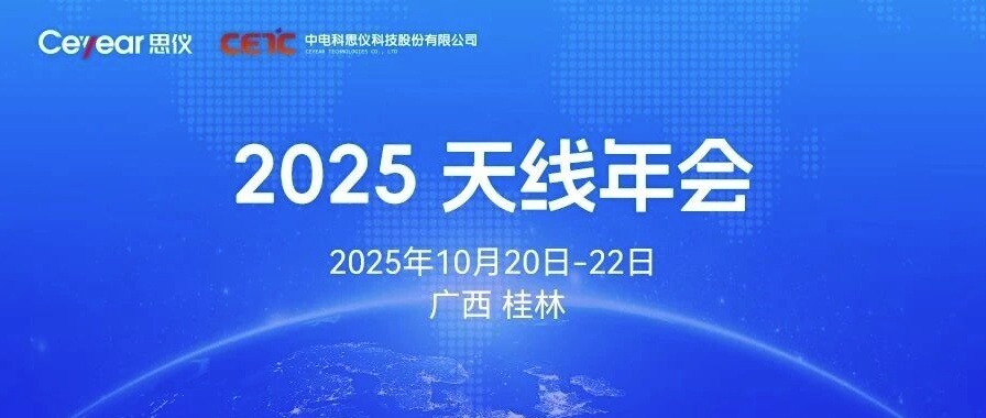 澳门原料大全44666c