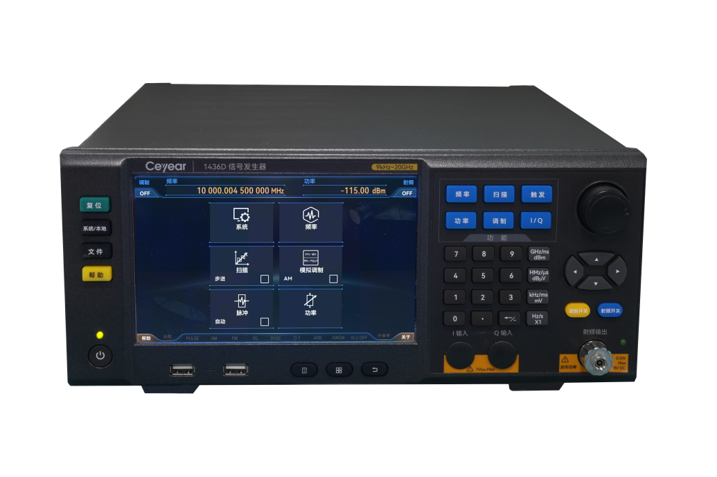 澳门原料大全44666c