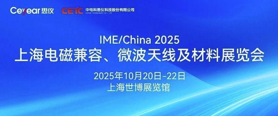 澳门原料大全44666c