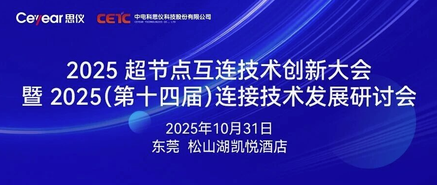 澳门原料大全44666c