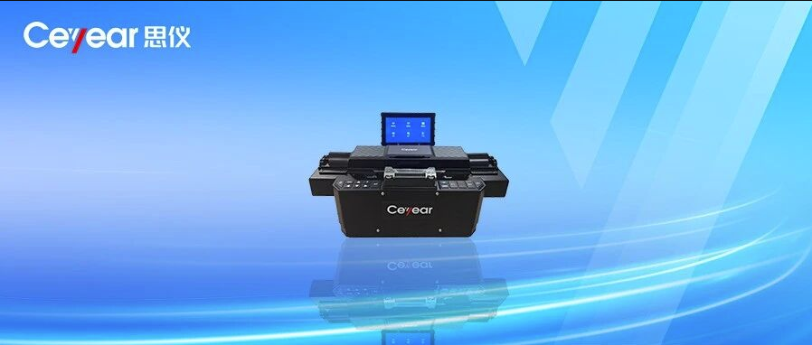 澳门原料大全44666c