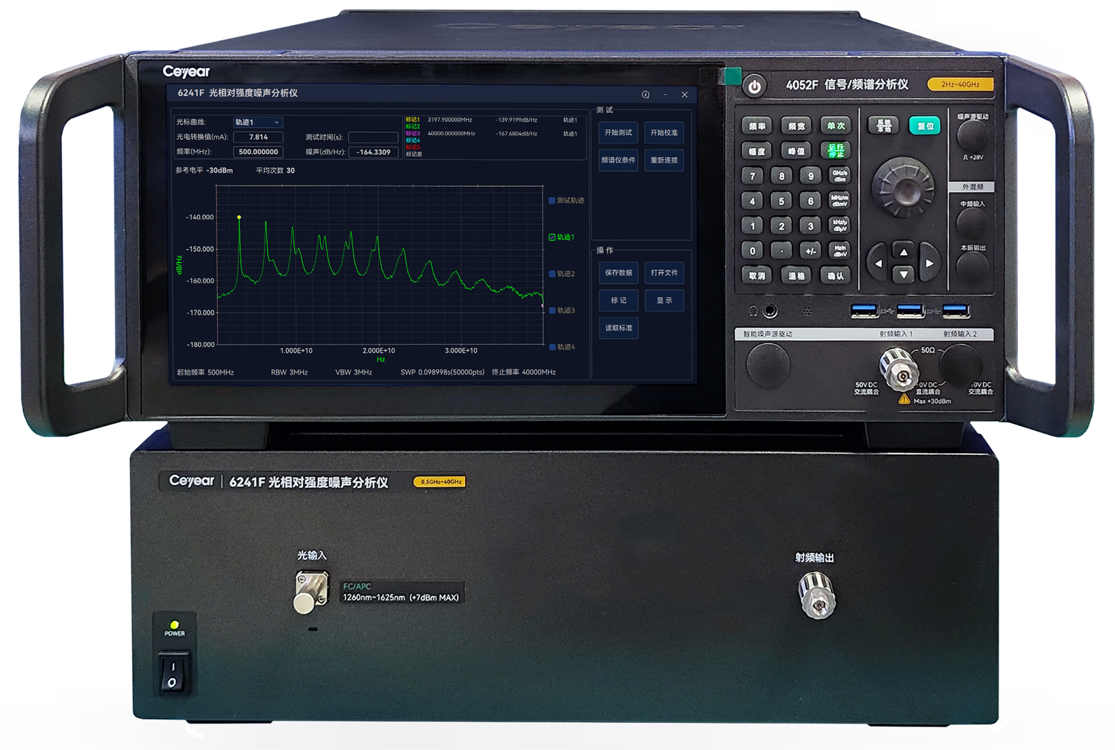 澳门原料大全44666c