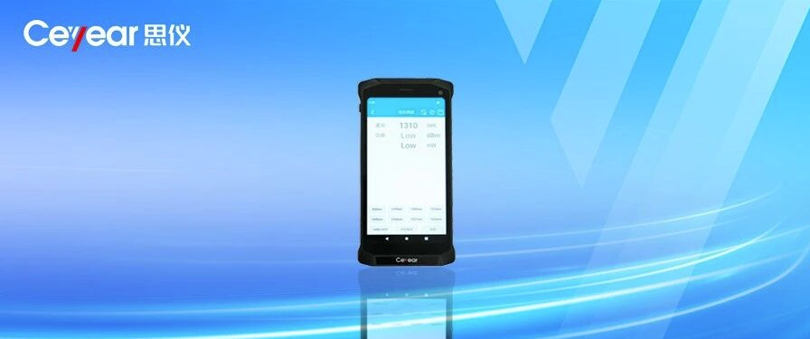 澳门原料大全44666c