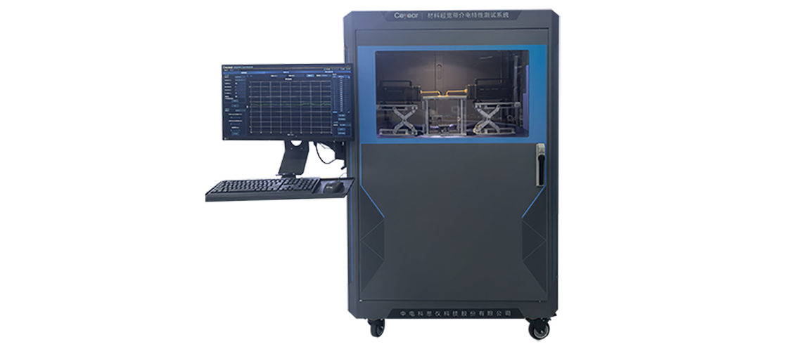 澳门原料大全44666c