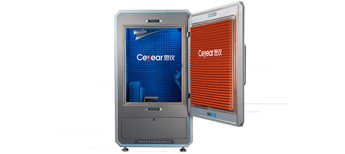 澳门原料大全44666c