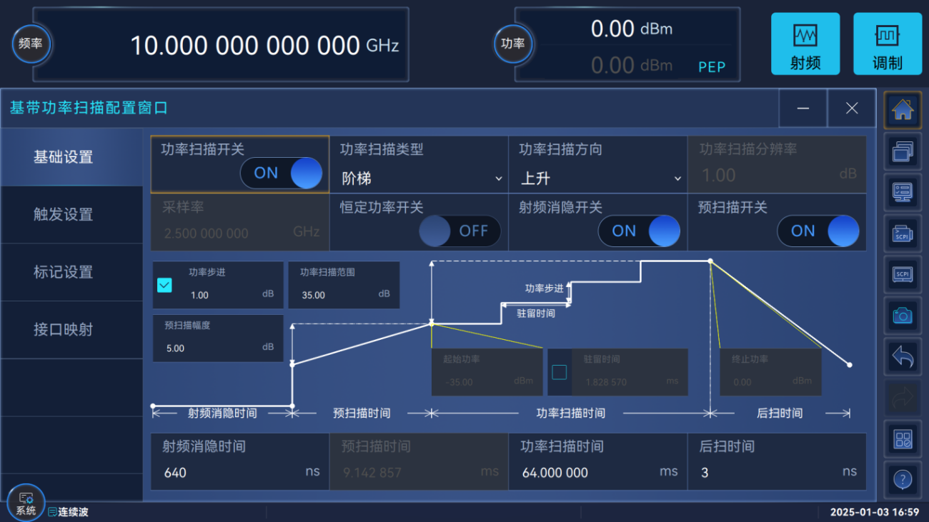 澳门原料大全44666c