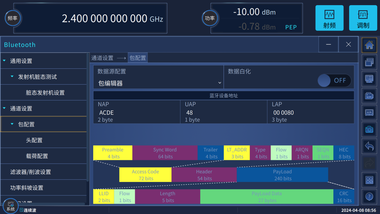 澳门原料大全44666c
