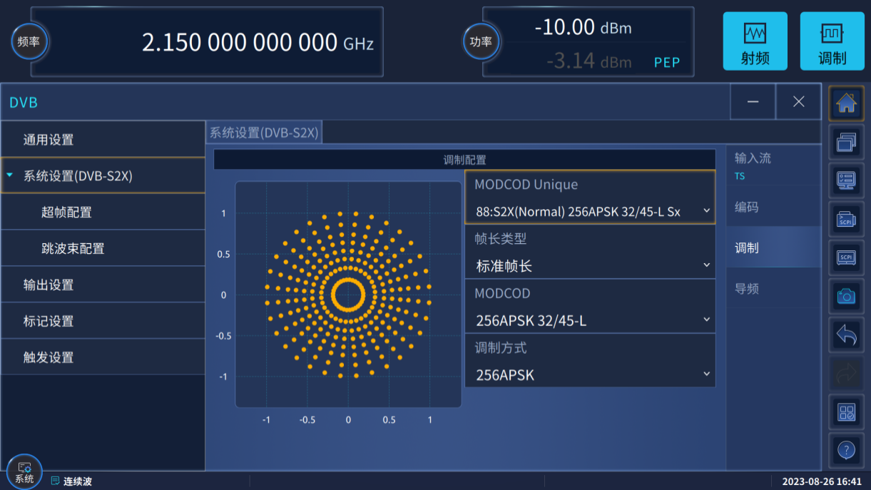 澳门原料大全44666c