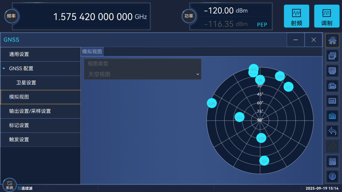 澳门原料大全44666c