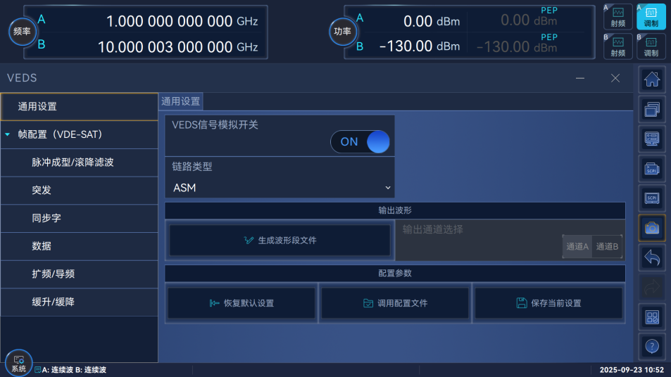 澳门原料大全44666c