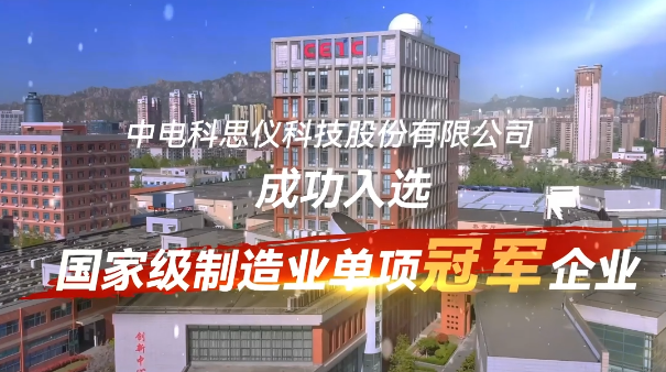 澳门原料大全44666c