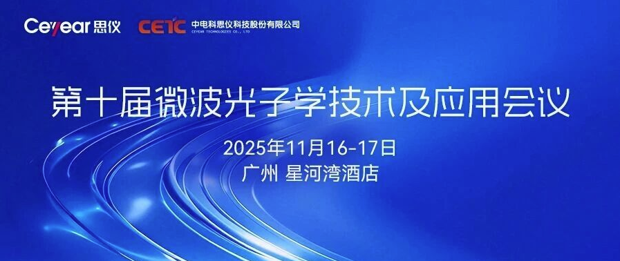 澳门原料大全44666c