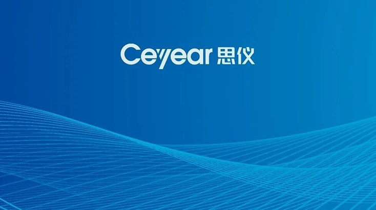 澳门原料大全44666c