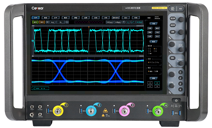 澳门原料大全44666c