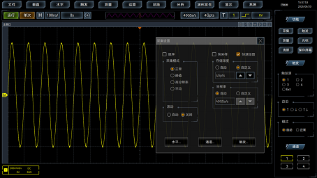 澳门原料大全44666c