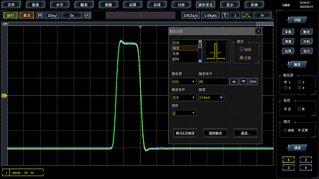 澳门原料大全44666c