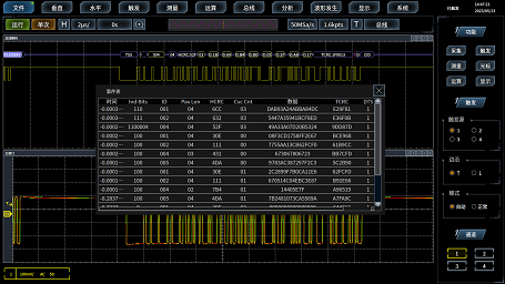 澳门原料大全44666c