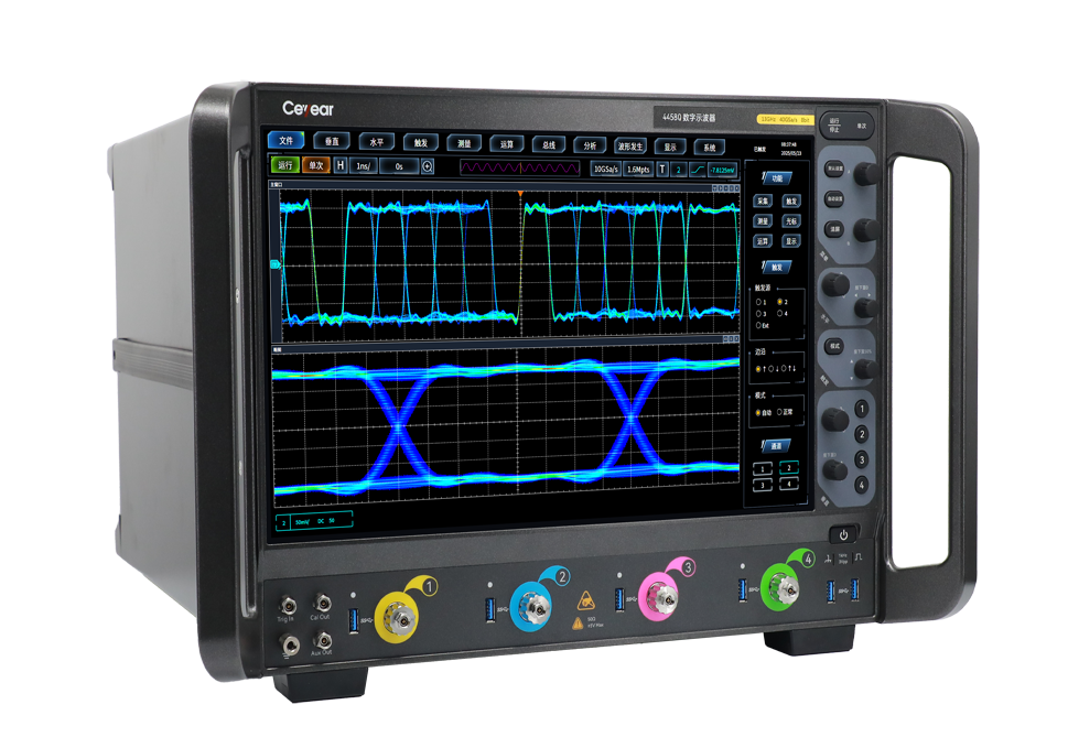 澳门原料大全44666c