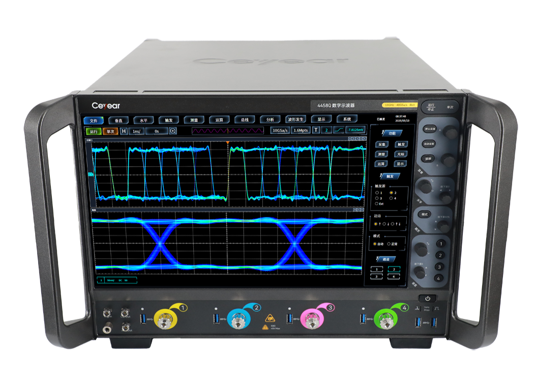 澳门原料大全44666c