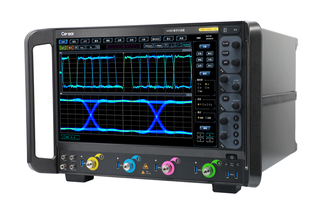 澳门原料大全44666c