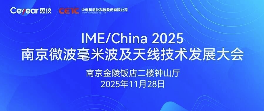 澳门原料大全44666c