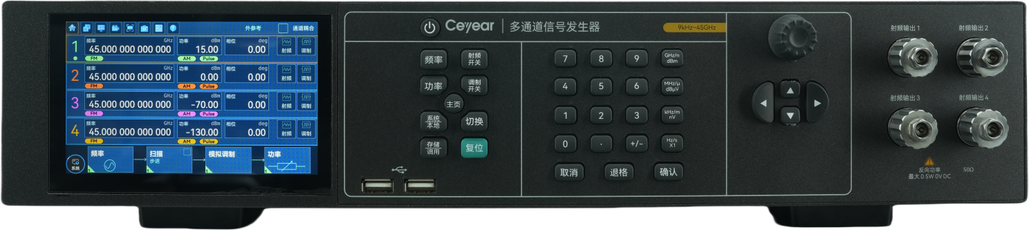 澳门原料大全44666c