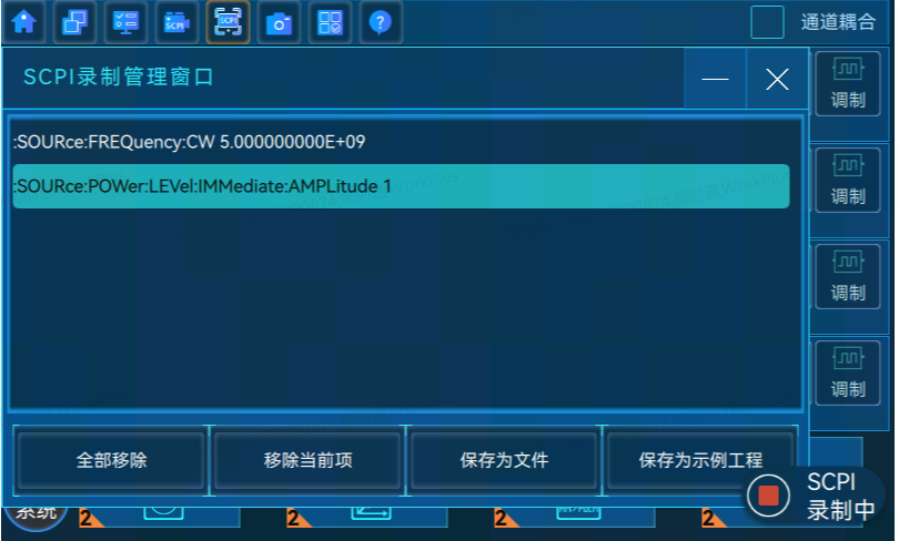 澳门原料大全44666c