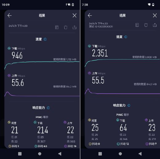 澳门原料大全44666c