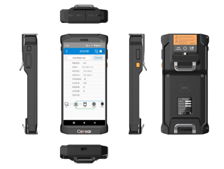 澳门原料大全44666c