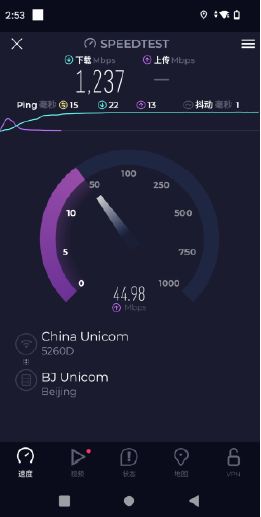 澳门原料大全44666c