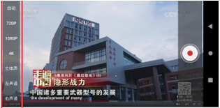 澳门原料大全44666c