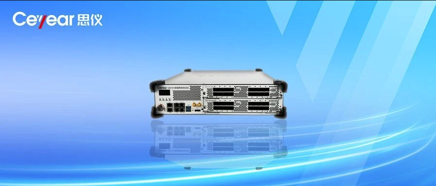 澳门原料大全44666c