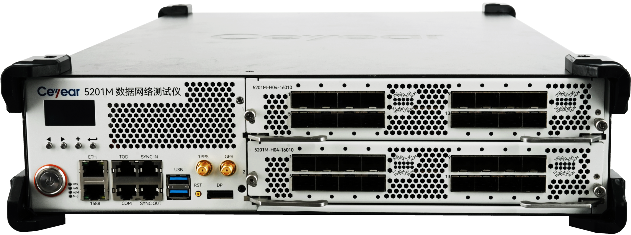 澳门原料大全44666c