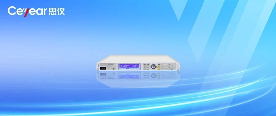 澳门原料大全44666c