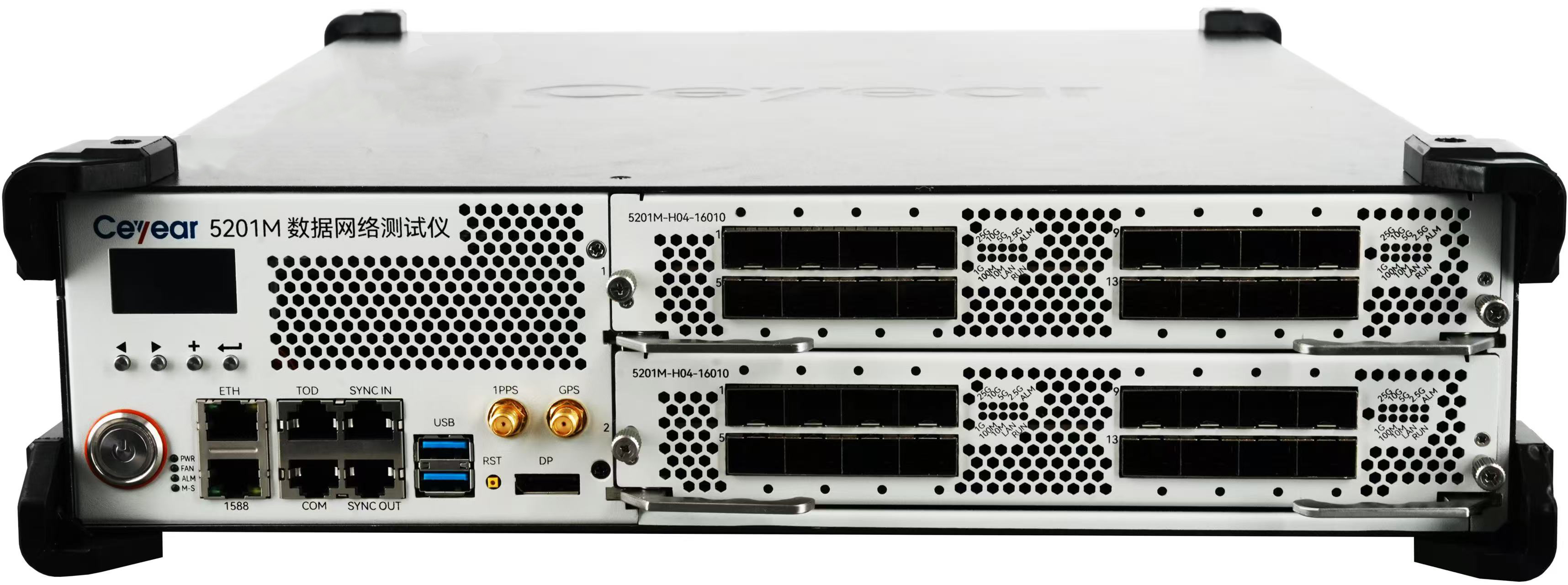 澳门原料大全44666c