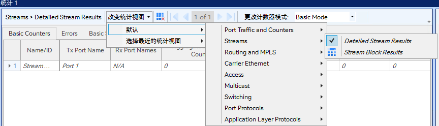 澳门原料大全44666c