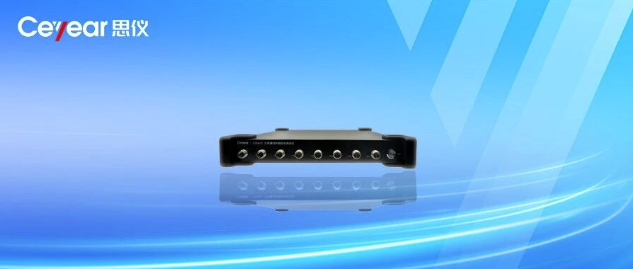 澳门原料大全44666c