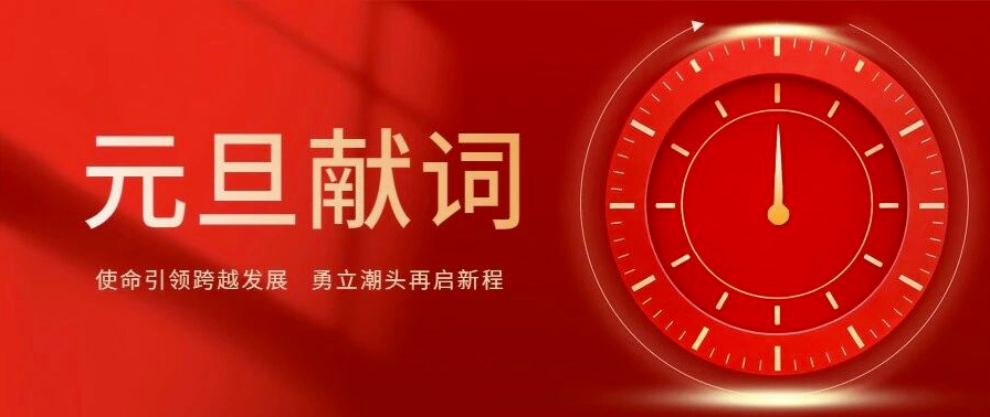 澳门原料大全44666c