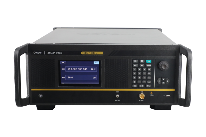 澳门原料大全44666c