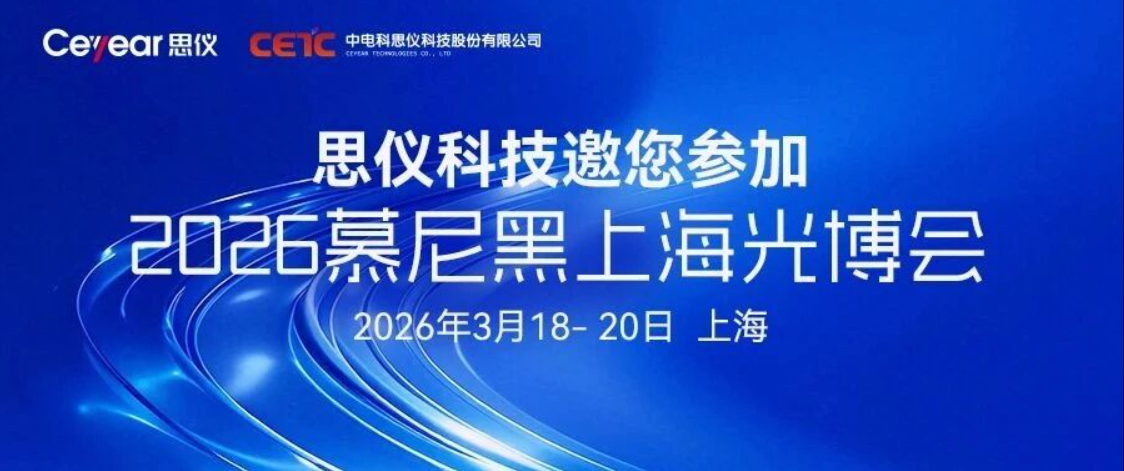 澳门原料大全44666c