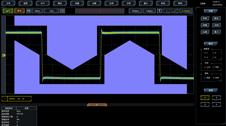 澳门原料大全44666c