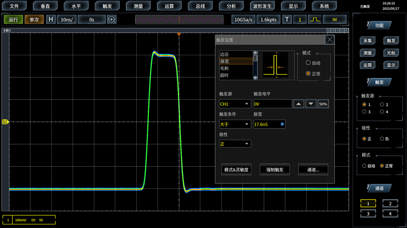 澳门原料大全44666c
