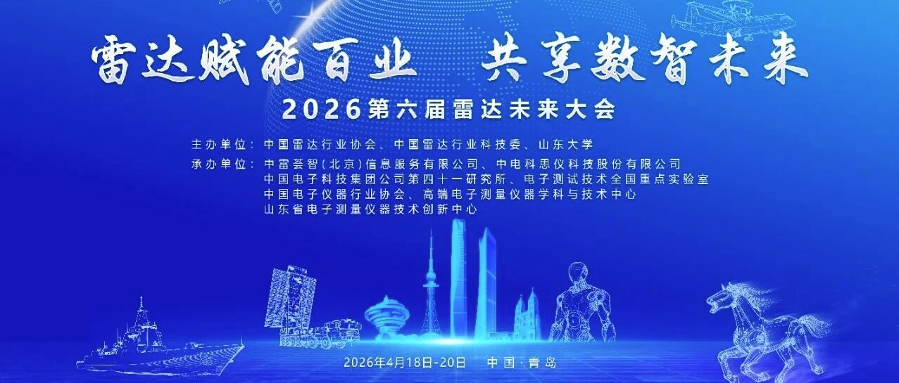 澳门原料大全44666c