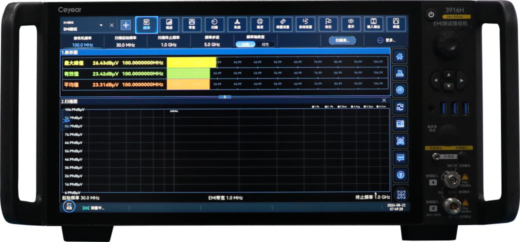 澳门原料大全44666c